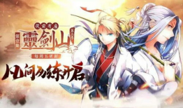 玄幻动漫排行榜,盘点热门排行榜上的奇幻世界