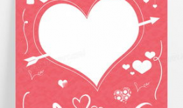 情人节动漫图片,情人节甜蜜瞬间