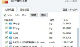 母性本能动漫,动漫中的温馨育儿故事
