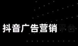 抖音跟着导演吃瓜爆料,抖音吃瓜爆料大揭秘
